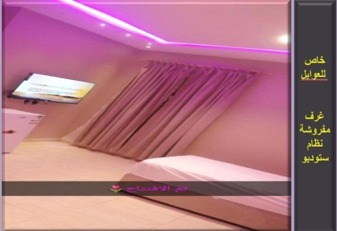 Njood House Aparthotel Riyadh Eksteriør bilde