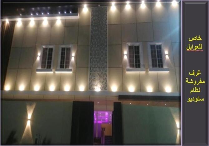 Njood House Aparthotel Riyadh Eksteriør bilde