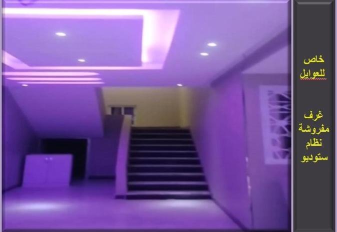 Njood House Aparthotel Riyadh Eksteriør bilde